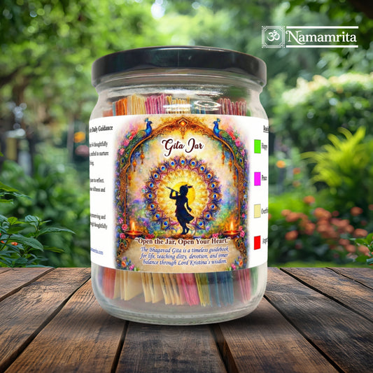 Gita Jar For Wisdom bengali