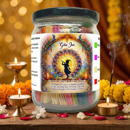 Gita Jar For Wisdom bengali